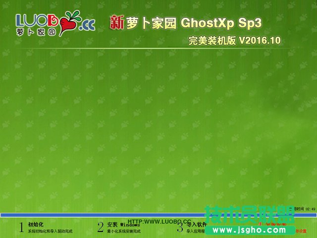 }҈@xp sp3ϵyd(2)