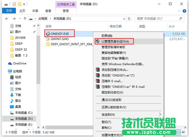 }҈@xp sp3ϵyd(3)