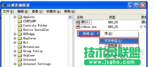 xpϵy_C@ʾ,xpϵy_C@ʾôk(3)