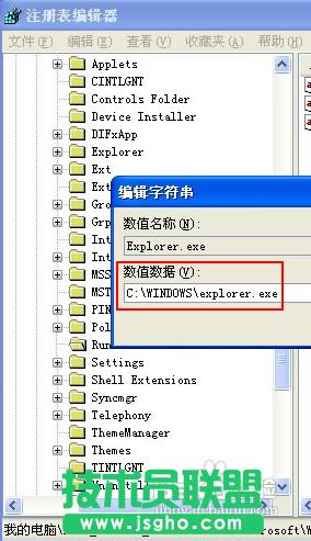 xpϵy_C@ʾ,xpϵy_C@ʾôk(5)