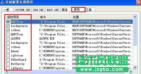 xpO,xpOԔ̳(1)