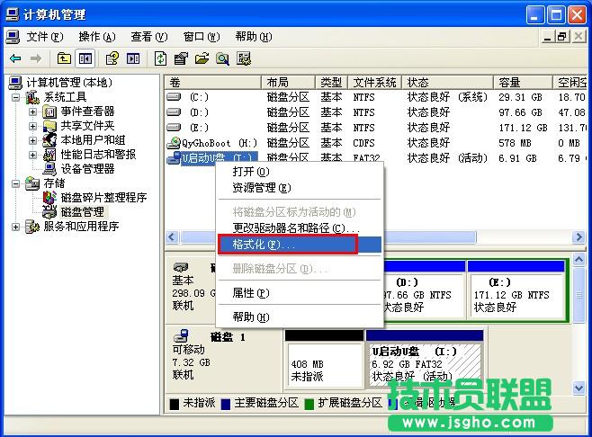 xpϵyʽuP,xpϵyʽuPĲ(2)