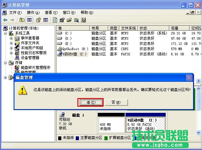 xpϵyʽuP,xpϵyʽuPĲ(3)