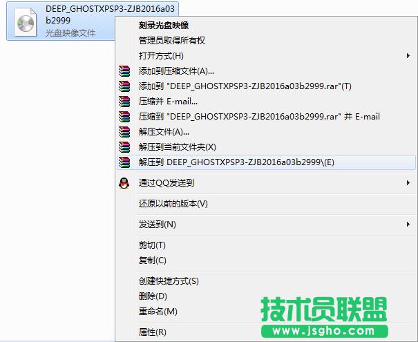 xp 64λϵybCԔ̳(1)