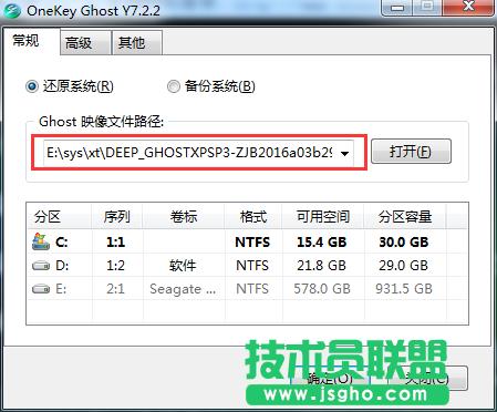 xp 64λϵybCԔ̳(6)
