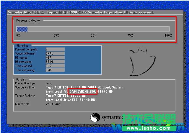 xp 64λϵybCԔ̳(8)