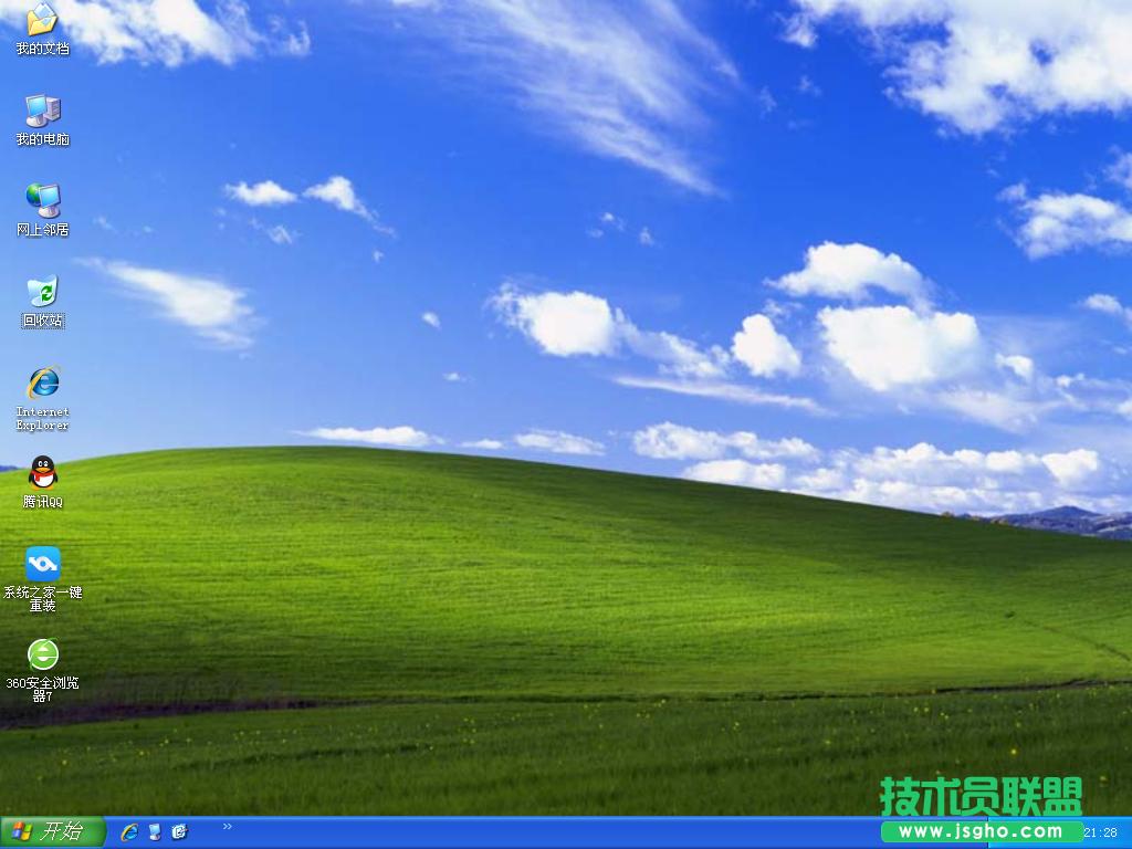 xp 64λϵybCԔ̳(12)