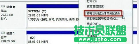 xp系統電腦開機黑屏找不到硬盤，如何處理xp系統電腦開機黑屏找不到硬盤(1)