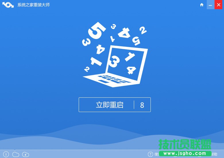 ҪΰxpϵyQwin7ϵy(2)