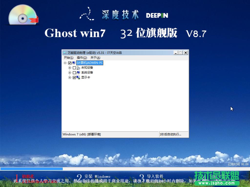 ʹÿڴpebϵy(11)