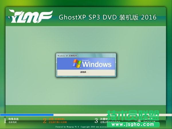 ľLGhost xpϵyd(2)