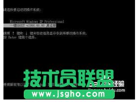 winxp ghostԭϵyİb(1)