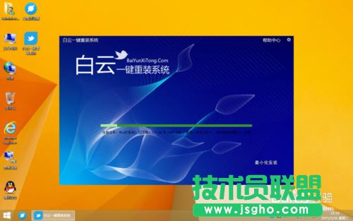win8XһIbXPϵy