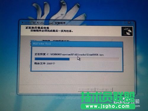 win8XһIbXPϵy
