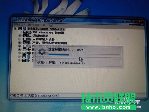 win8XһIbXPϵy