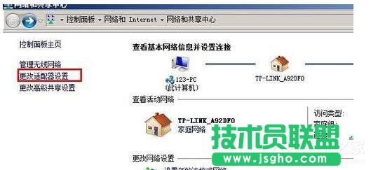 WinXP_Wʾ̎ÓCBĽQ