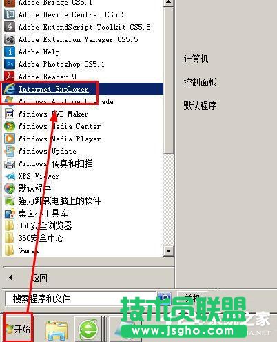 WinXP_Wʾ̎ÓCBĽQ