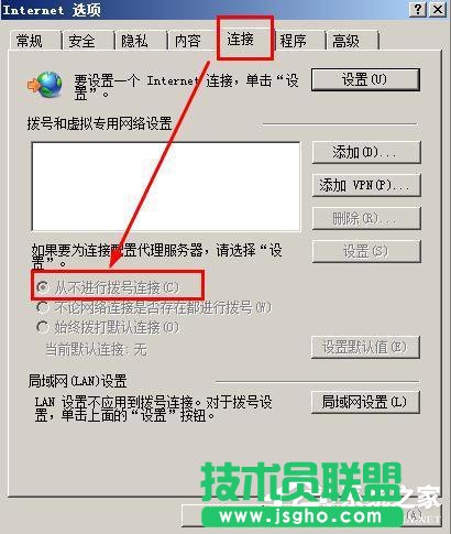 WinXP_Wʾ̎ÓCBĽQ