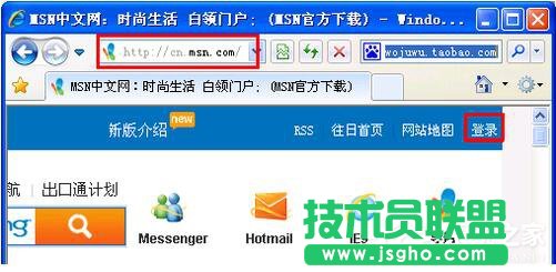 XPϵyҪôעWindows Live ID(1)