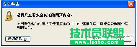 XPϵyҪôעWindows Live ID(5)