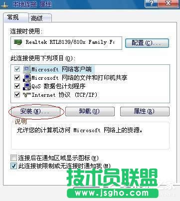 WinXPϵyNetware͑ս˚gӭĻޏ(1)