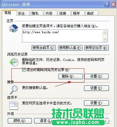 WinXP_W퓕rʾǰ_e`ôk