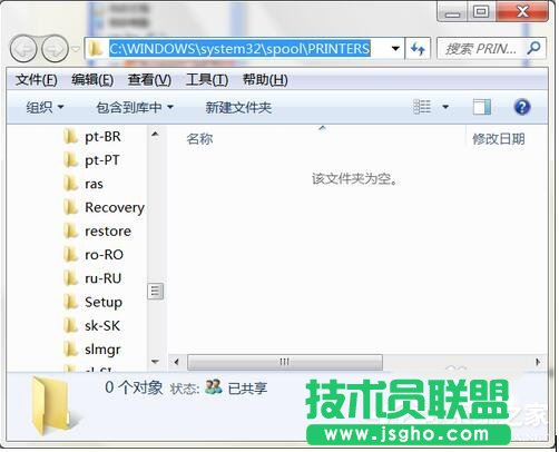 XPϵyPrint spoolerԄP]ɷ(4)