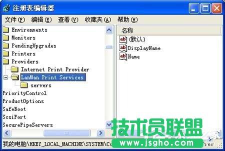 XPϵyPrint spoolerԄP]ɷ(5)