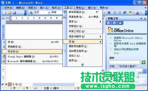 XPϵyoʼVisual Basich(1)