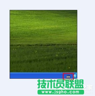 WinXP系統語言欄沒了怎么辦？