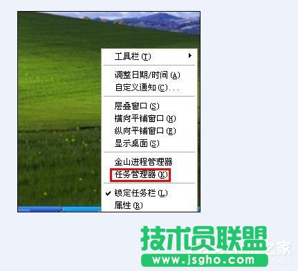 WinXP系統語言欄沒了怎么辦？