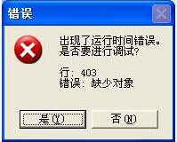 WinXPϵyIEF\Еrge`ôk