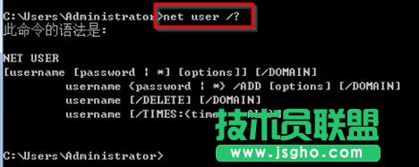ʾпڷѻ@Windows7ϵyÑĲE