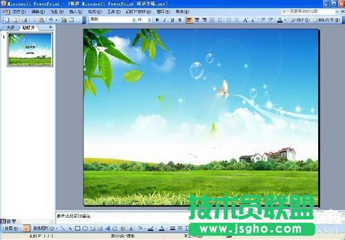 WinXPϵy»ßƬľwO÷