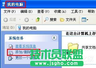 WinXPϵyLocalhost_rôk(1)