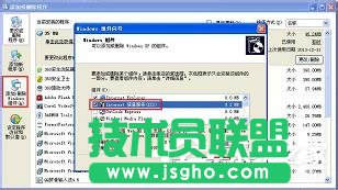 WinXPϵyLocalhost_rôk(2)