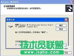 WinXPϵyLocalhost_rôk(4)