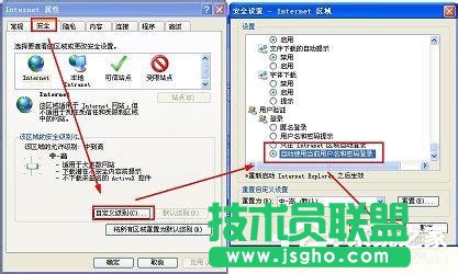 WinXPϵyLocalhost_rôk(9)
