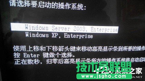 OWindowsXP/Windows Server2003pϵyӲˆ
