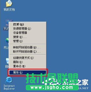 OWindowsXP/Windows Server2003pϵyӲˆ(1)