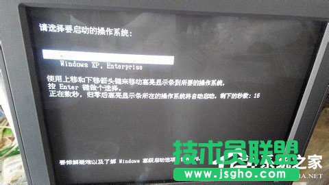 OWindowsXP/Windows Server2003pϵyӲˆ(9)
