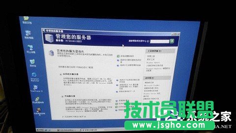 OWindowsXP/Windows Server2003pϵyӲˆ(11)