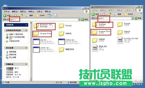 OWindowsXP/Windows Server2003pϵyӲˆ(8)