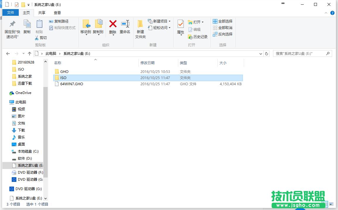 vuPbxpϵy(4)