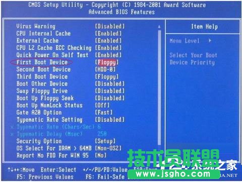 在WinXP系統下開機士出現提示ntldr is missing怎么辦？(2)