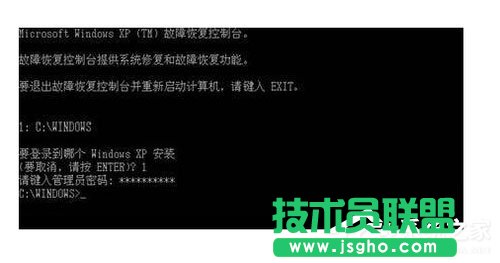 在WinXP系統下開機士出現提示ntldr is missing怎么辦？(5)