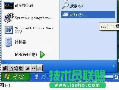 xpϵydnsַ ٲ鿴}҈@XPϵDNSַ
