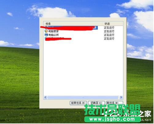 νQWinXP΄չ]вˆΙڵĆ}