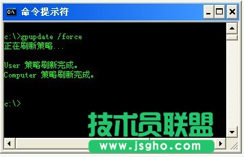 WinXP開機桌面變白顯示恢復Active Desktop如何是好？(11)