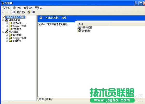 WinXP開機桌面變白顯示恢復Active Desktop如何是好？(7)